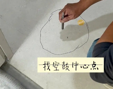 桃山瓷砖空鼓维修公司分享砂料配比不正确在瓷砖铺贴过程中可能导致以下问题
